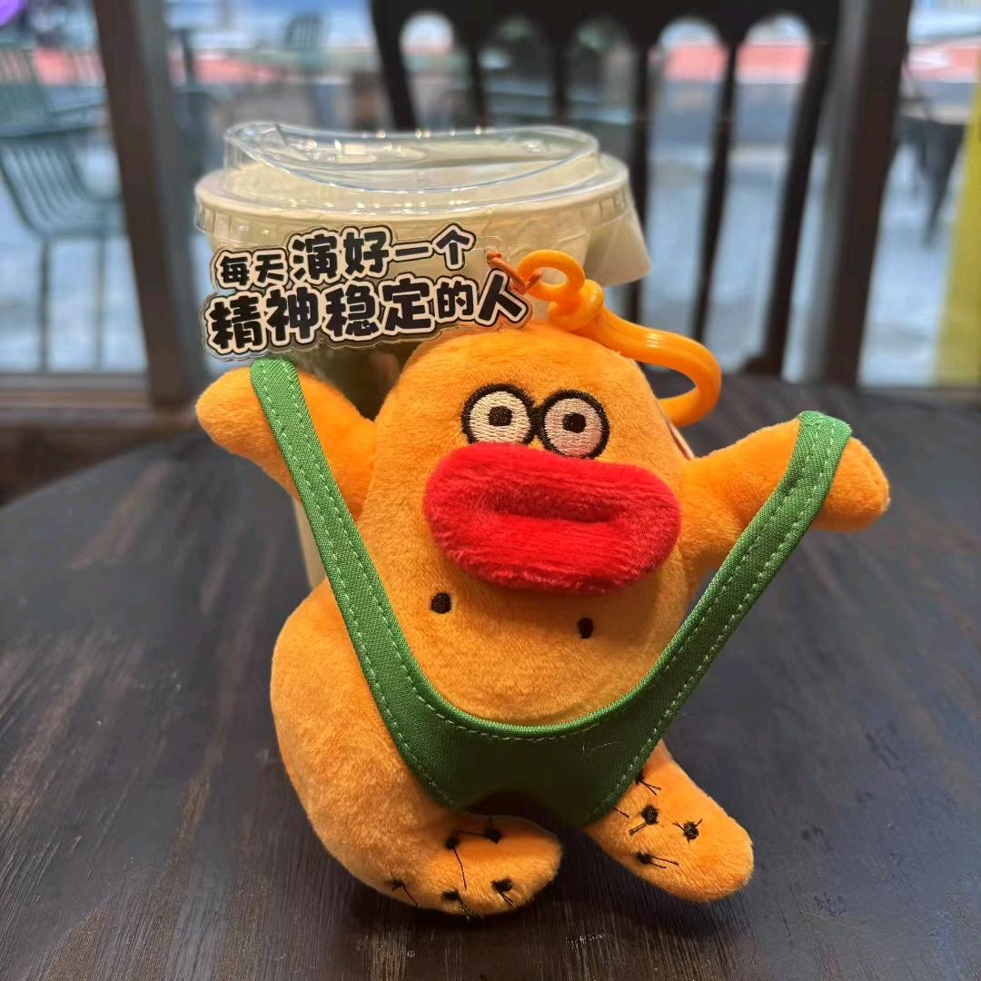担凳仔霸头位之粤唱粤醒神