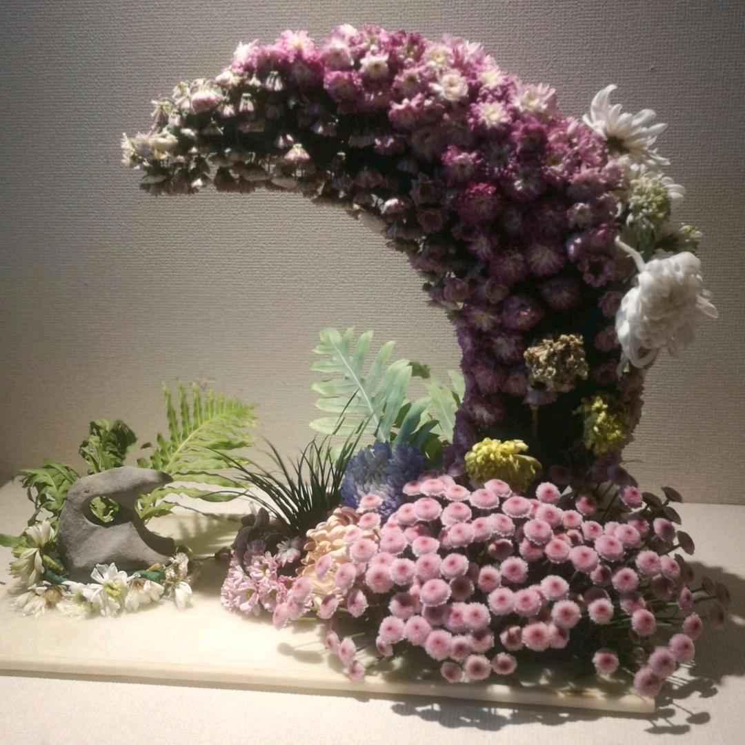 Fen