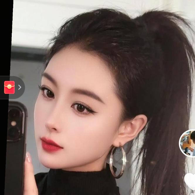蕊蕊吖