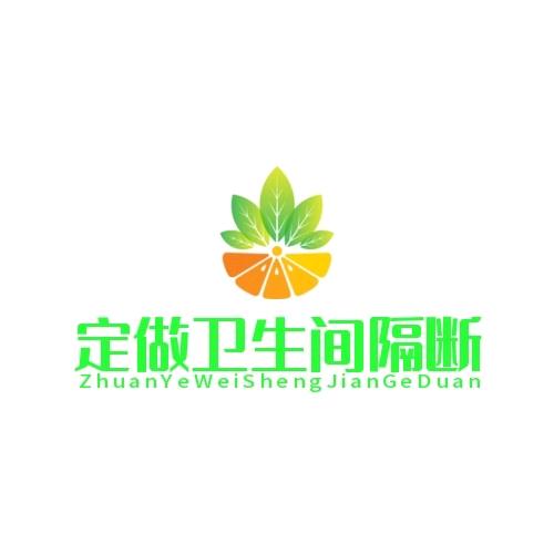 石家庄宇凡装饰材料有限公司