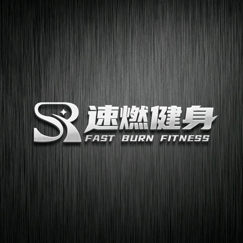 邓州·速燃健身训练营官方号