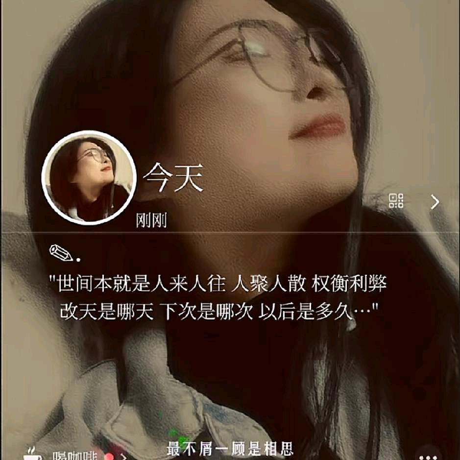 踩到姑娘滴小蘑菇👻👻👻