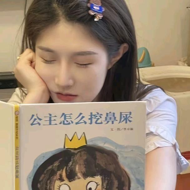 六一.