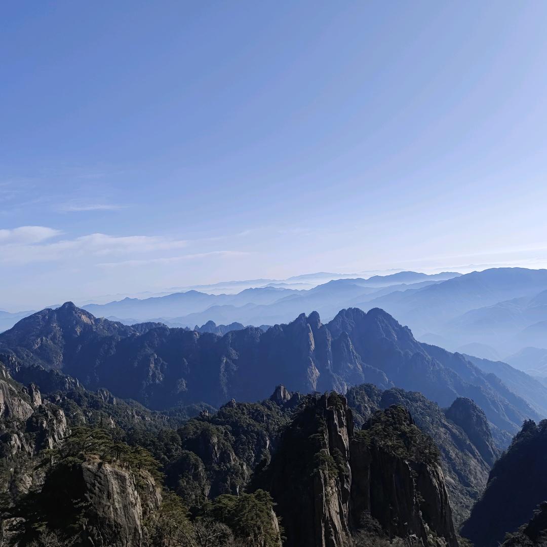远山
