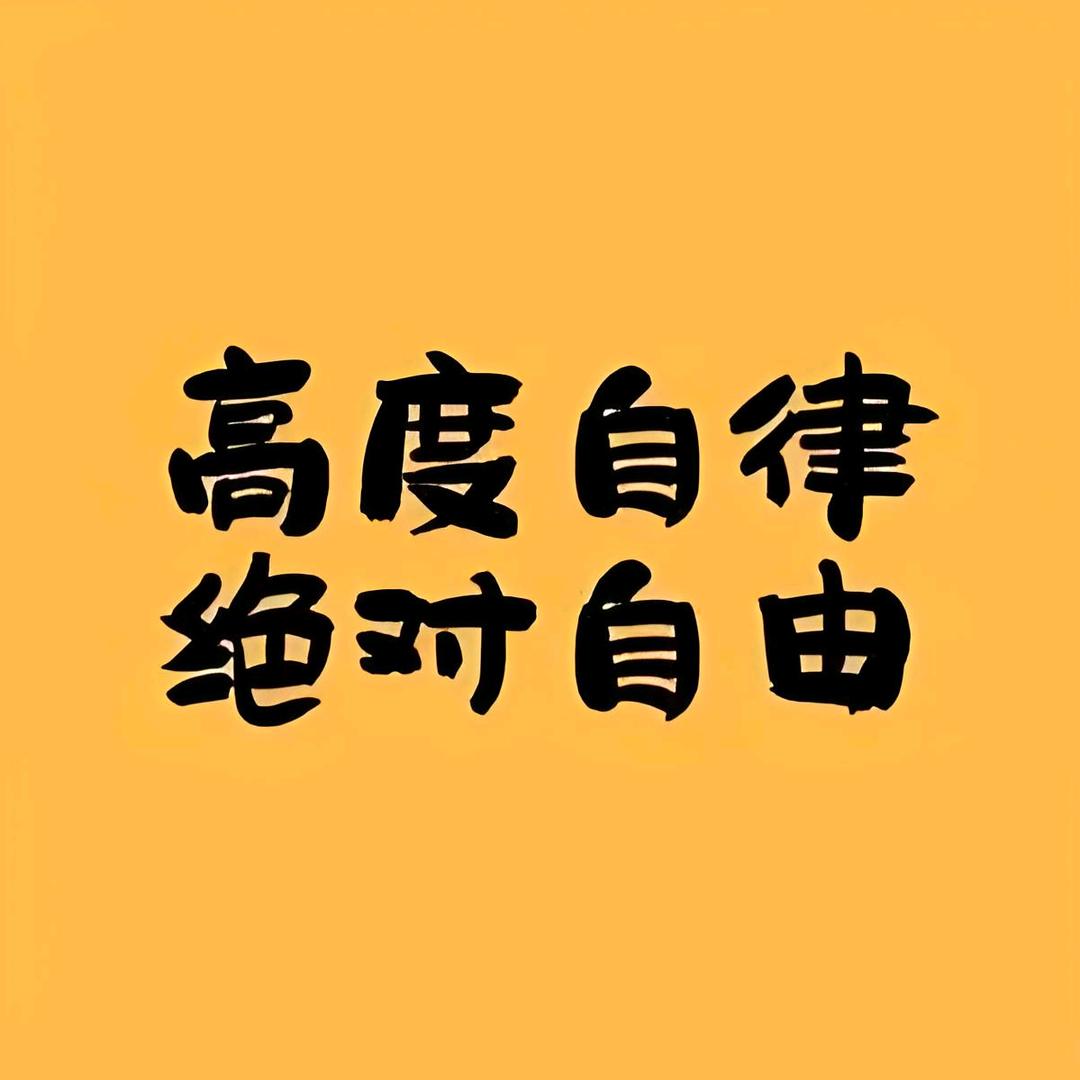 我要穿旗袍