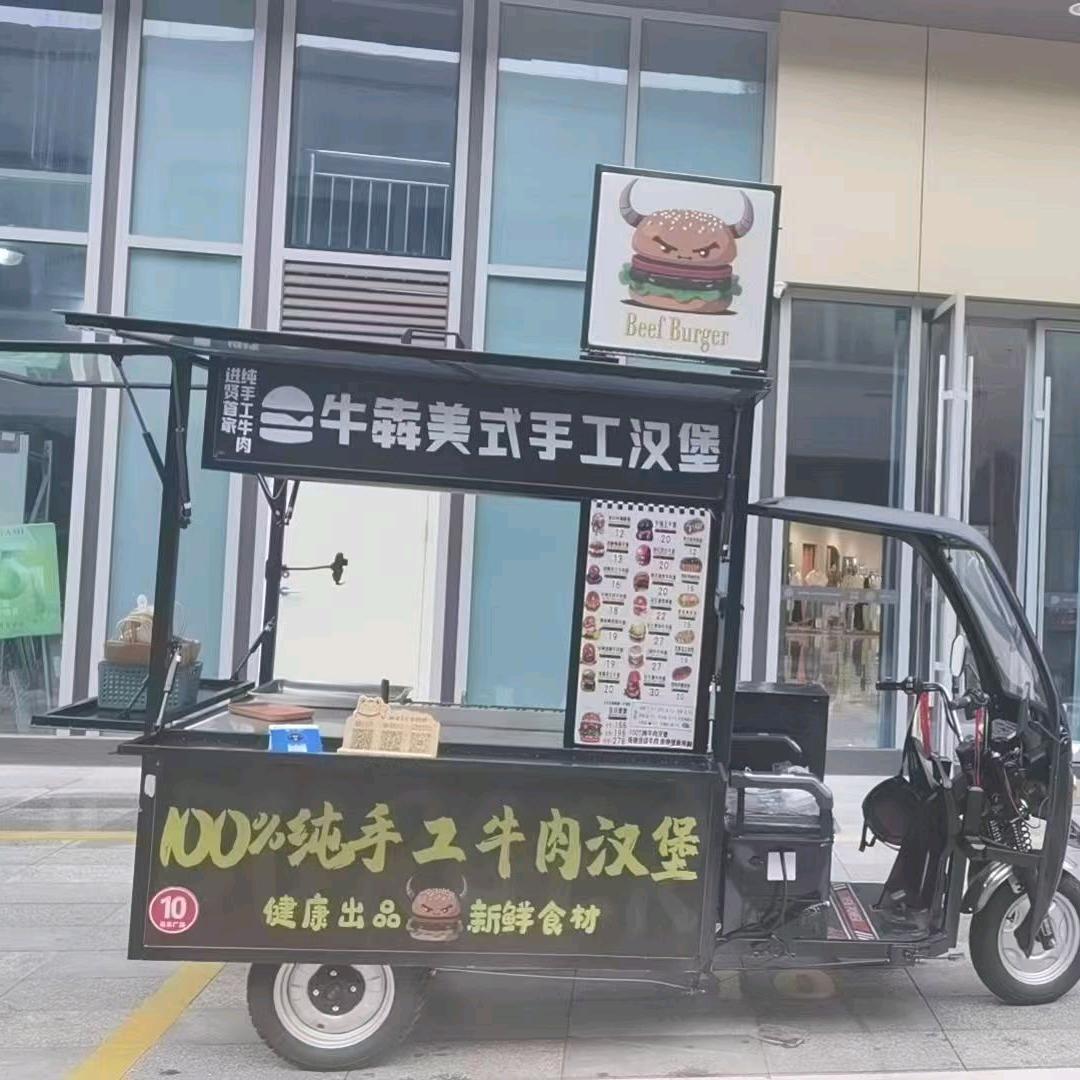 牛犇美式手工牛肉汉堡