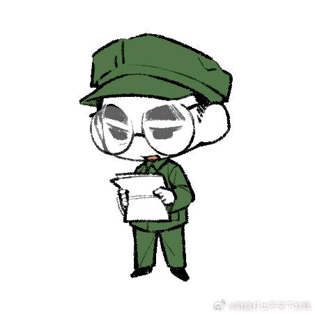归寻