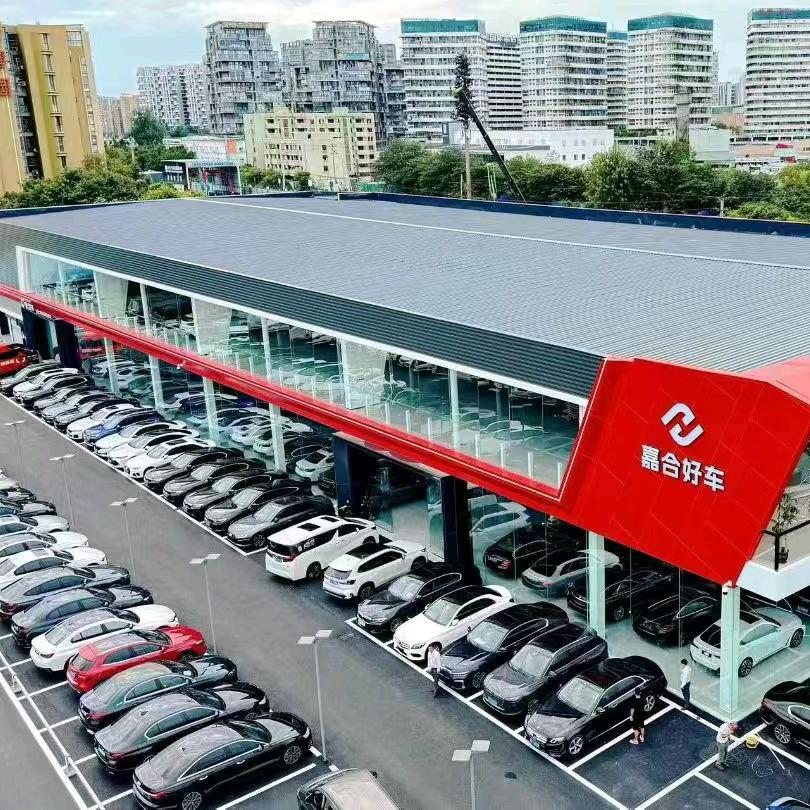 成都嘉合好车@