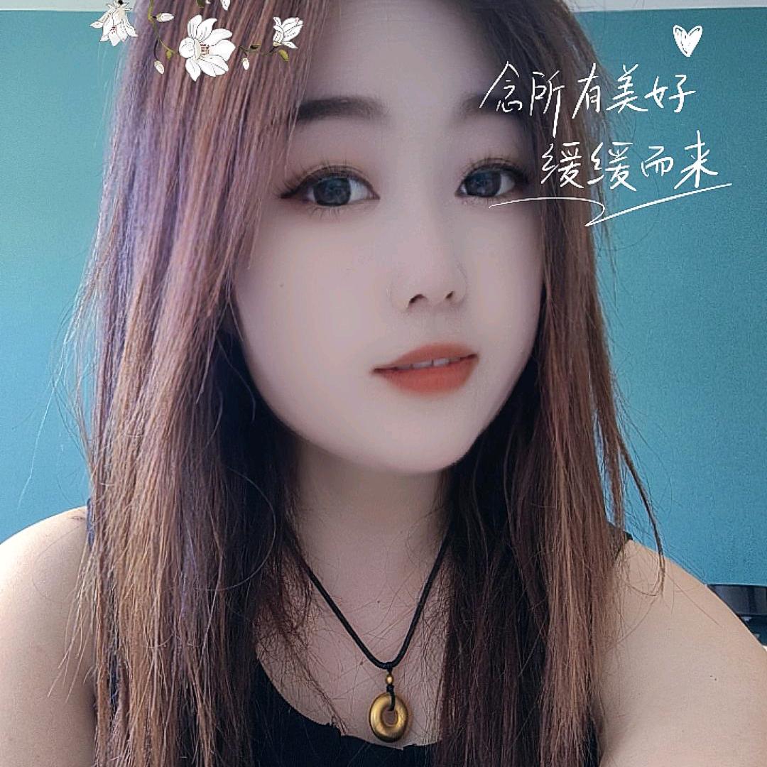 维维