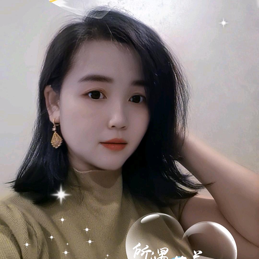 许家大姐