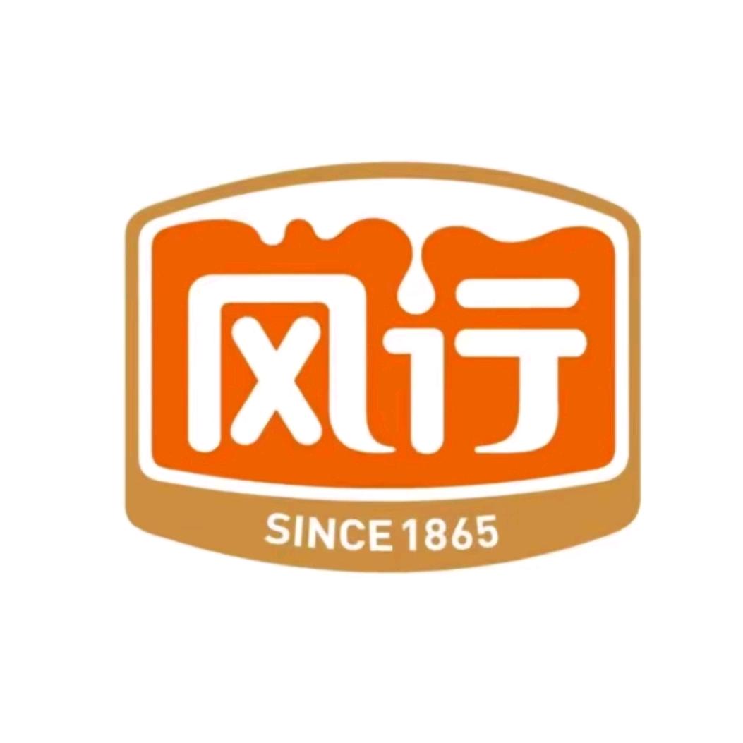 风行牛奶(群众店)
