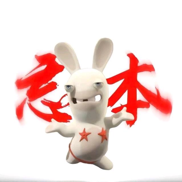 土豆地雷