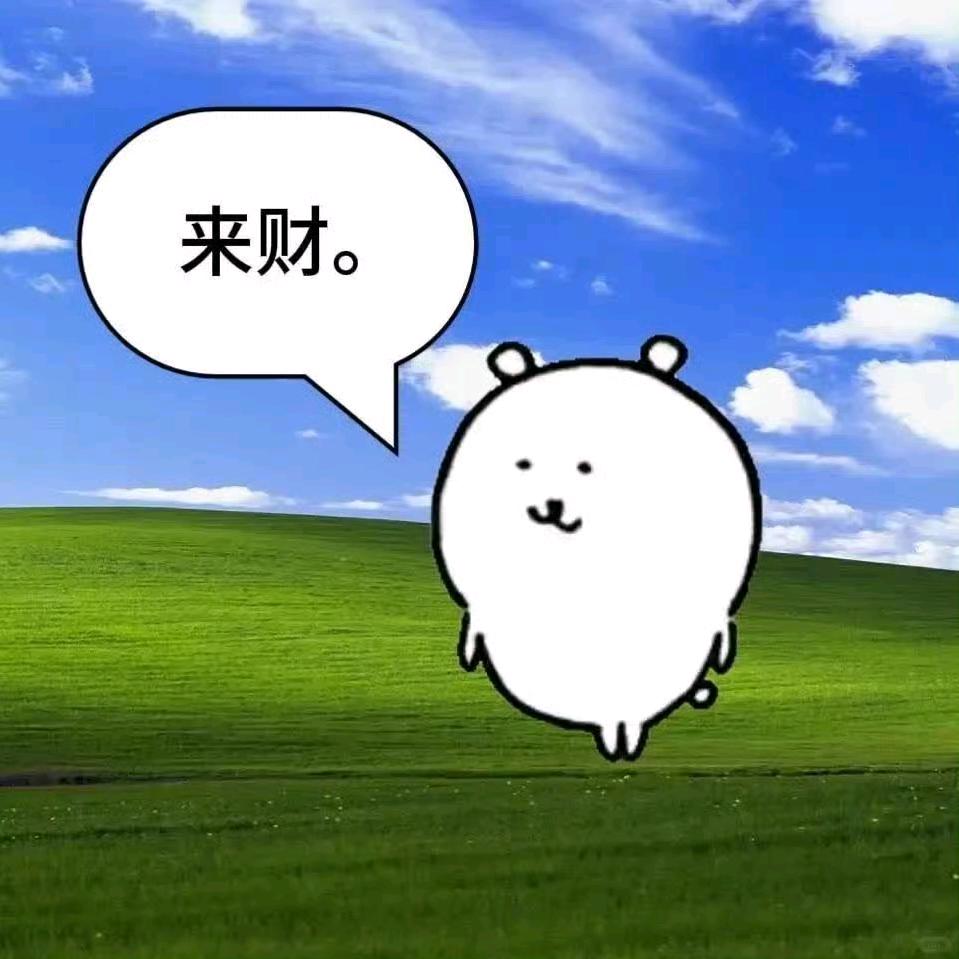 珠朱姐