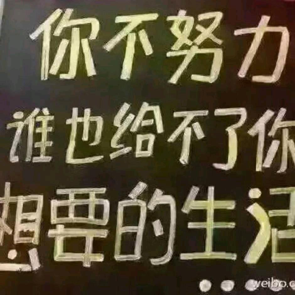 惜缘✨