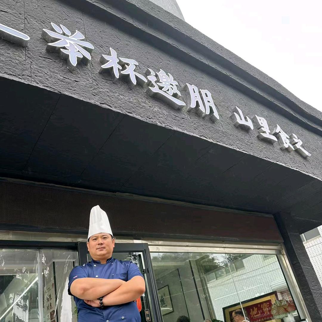 飞哥