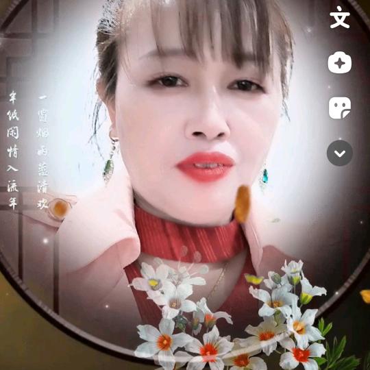 重新开始❤️迎接未来🌹🌺