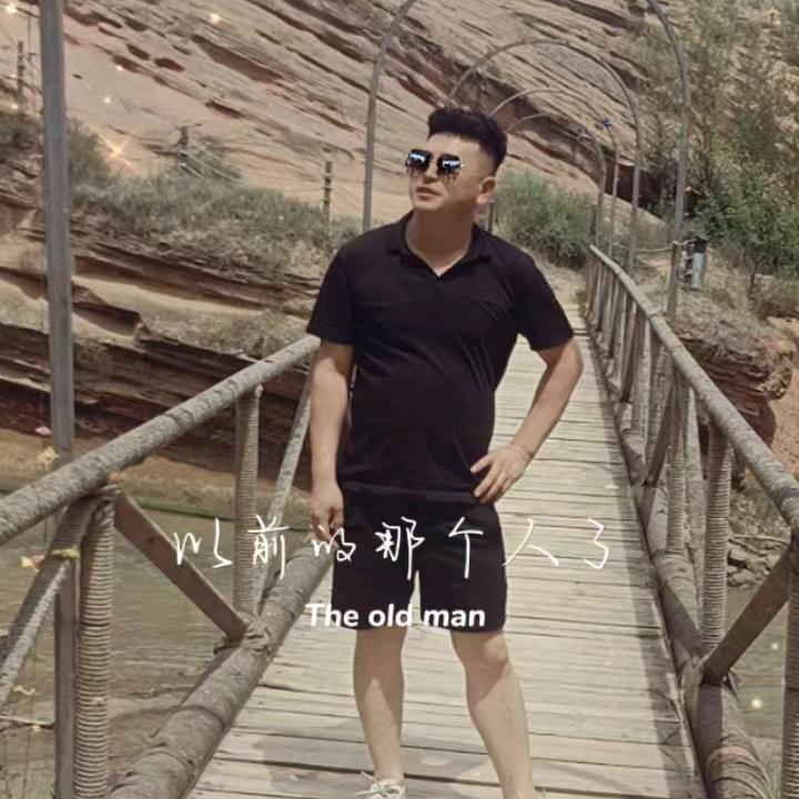 陕北龙哥