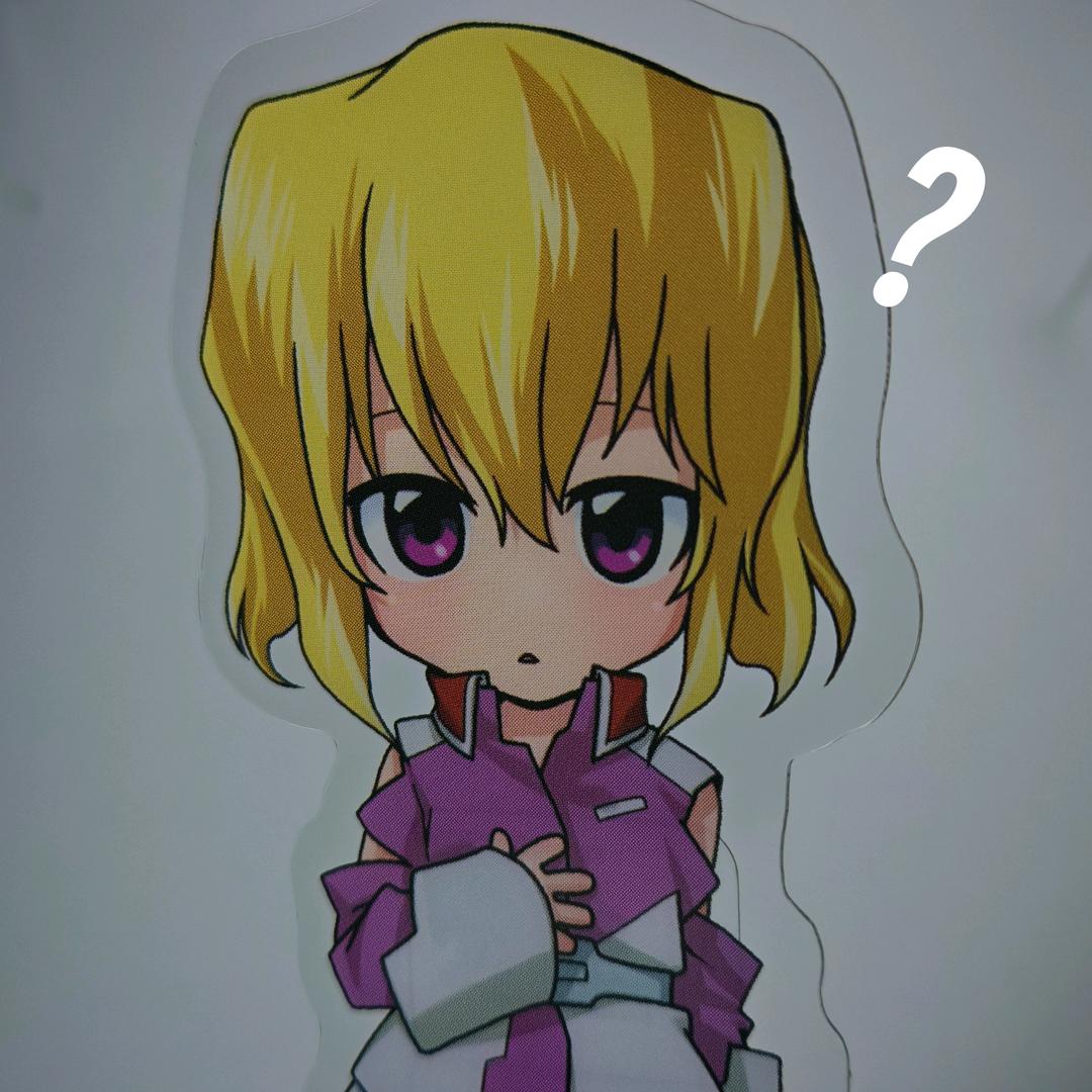 哈吉？