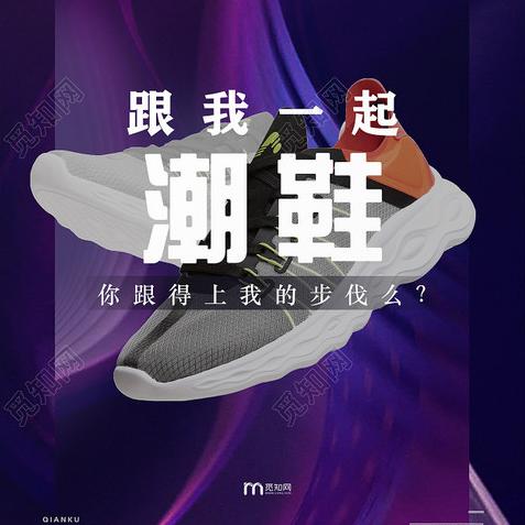 优品汇
