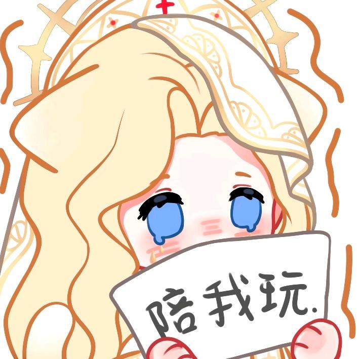 篱紫酱