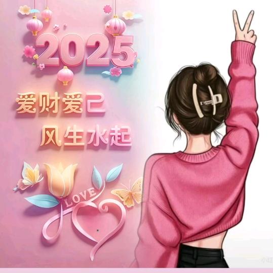 正在输入中……