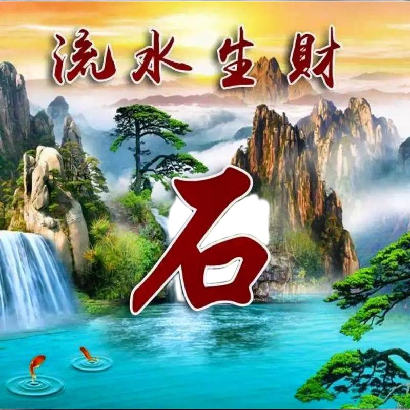 时来运转💵💵💵💵💵💵💵💵