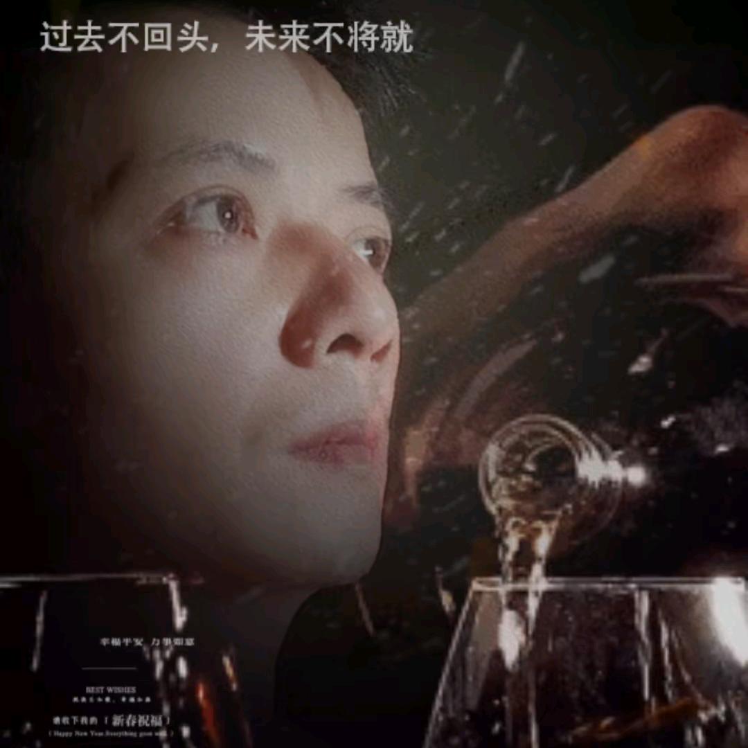 用户绝恋