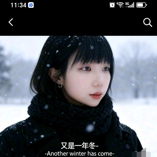 ℒℴѵℯ仙女不讲李ོ͙༻：