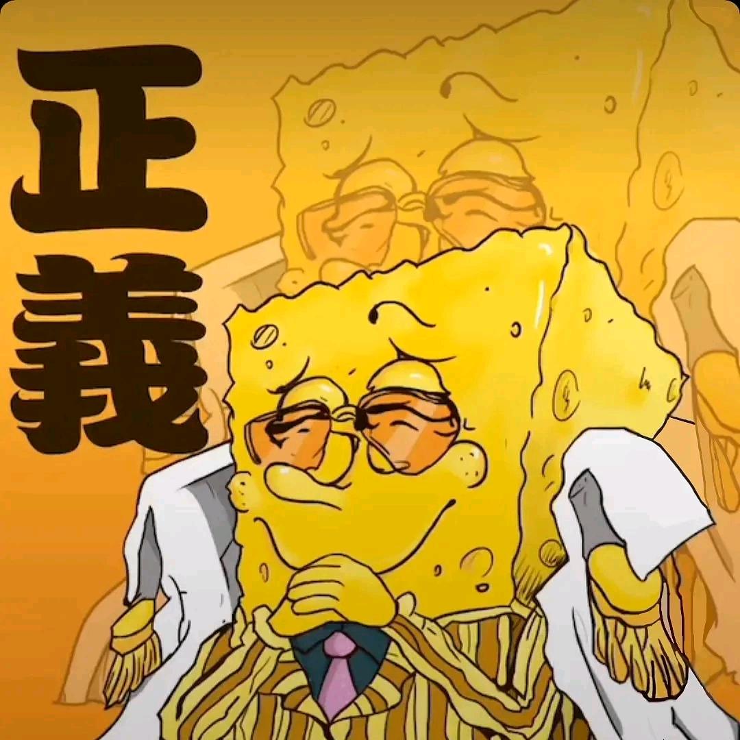 比奇堡战神