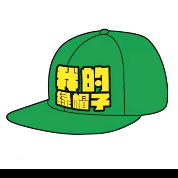 叨叨商贸商行