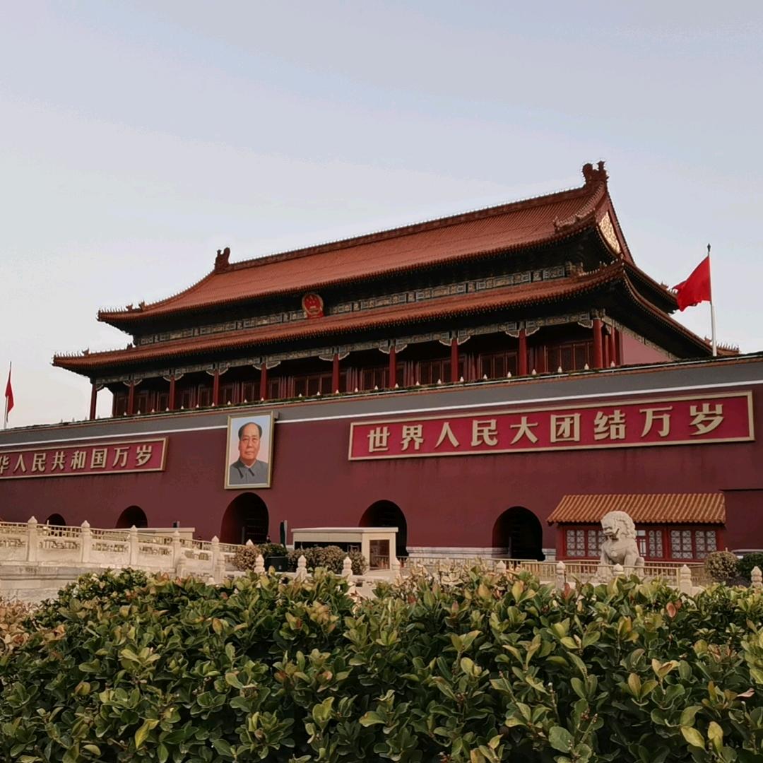 现在的你
