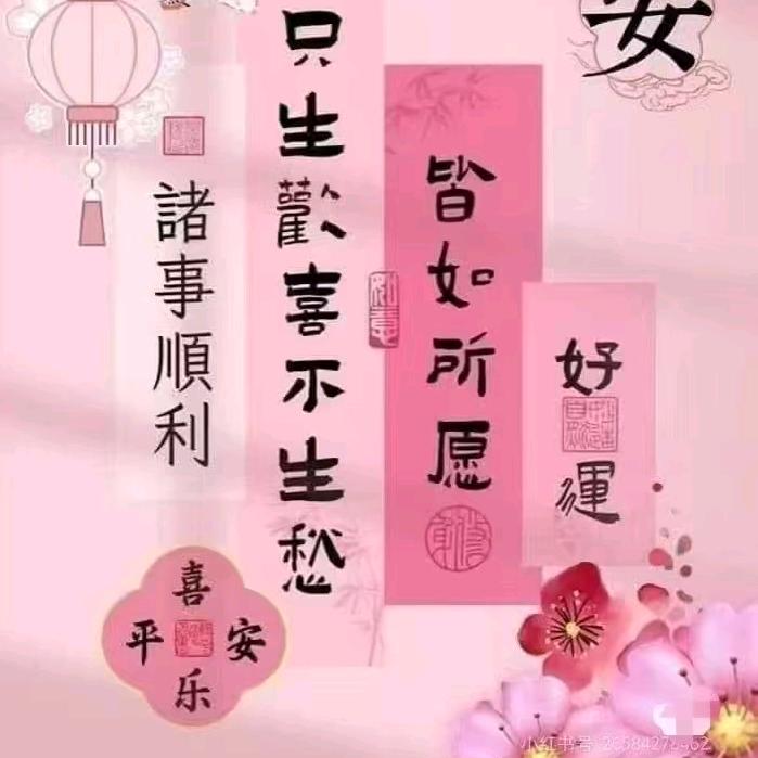 摩天轮下的约定