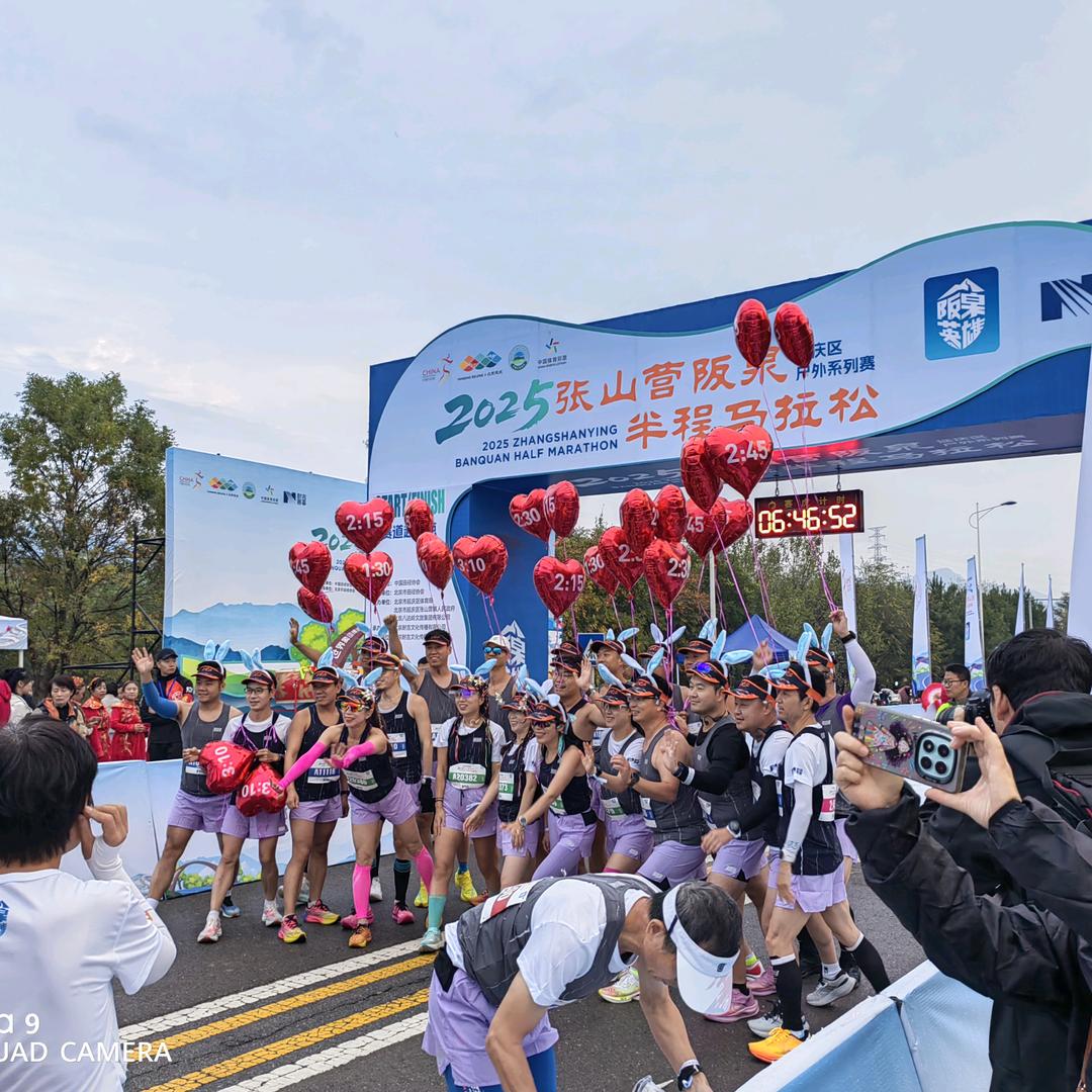 用户北京延庆