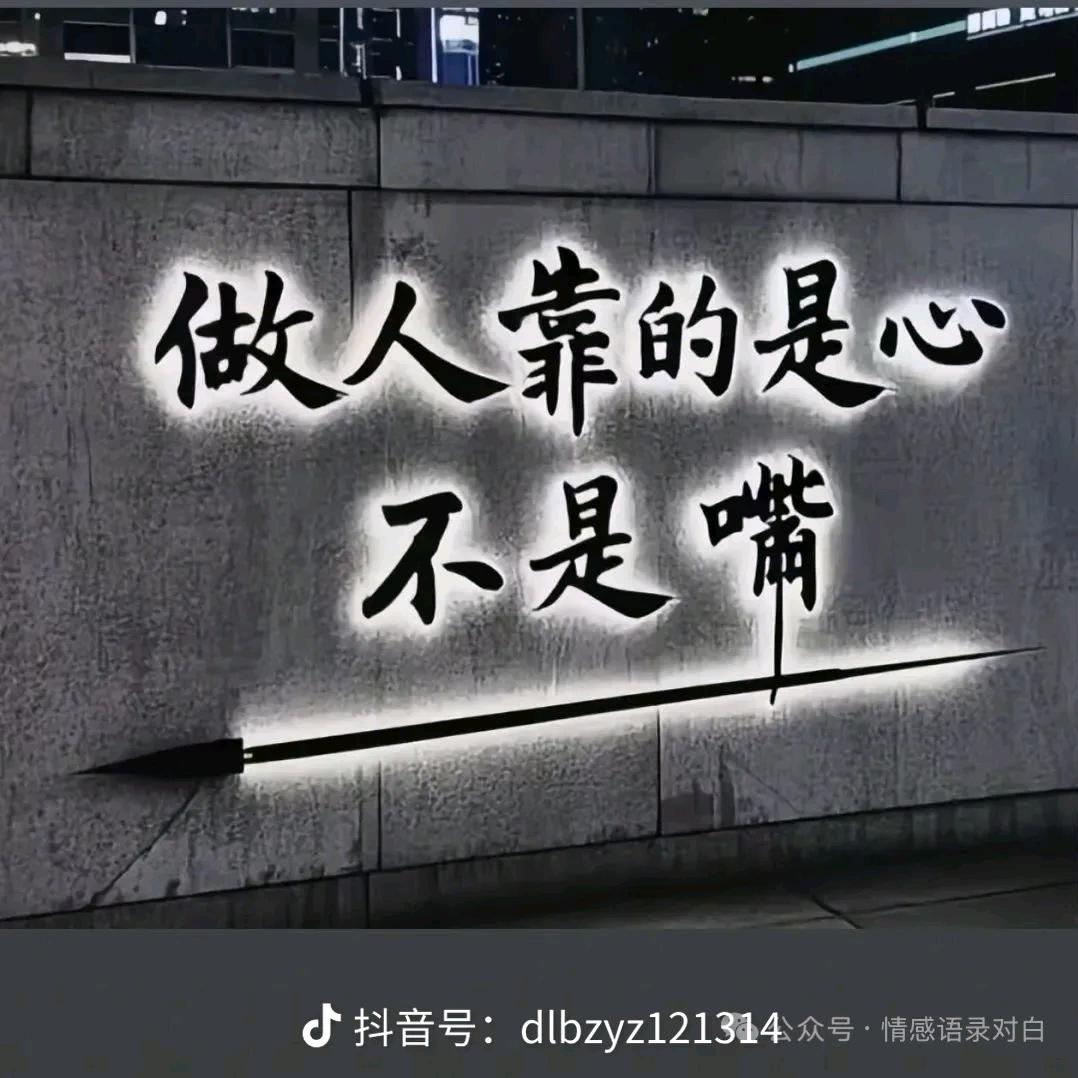 年轻人