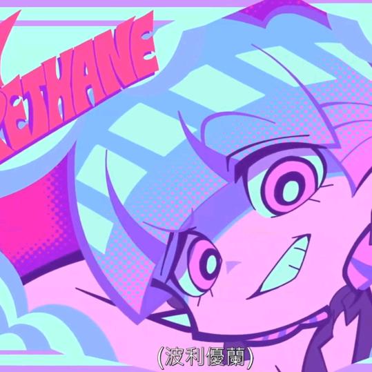 内向腼腆害羞自卑敏感的蒸馏💧🥵🥵