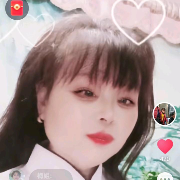 开开心心过一天