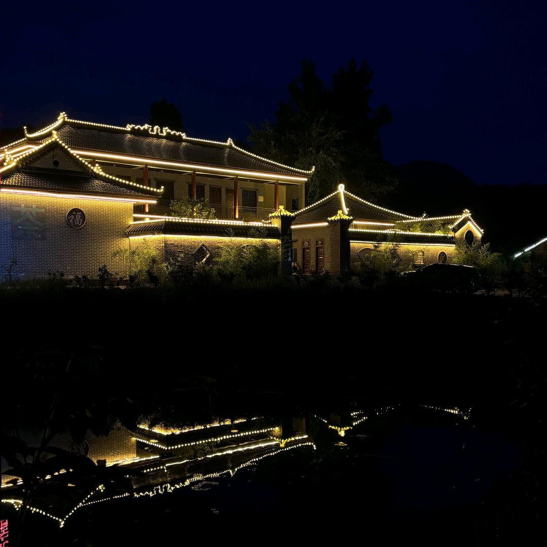 信阳海棠民宿(茶村小院)
