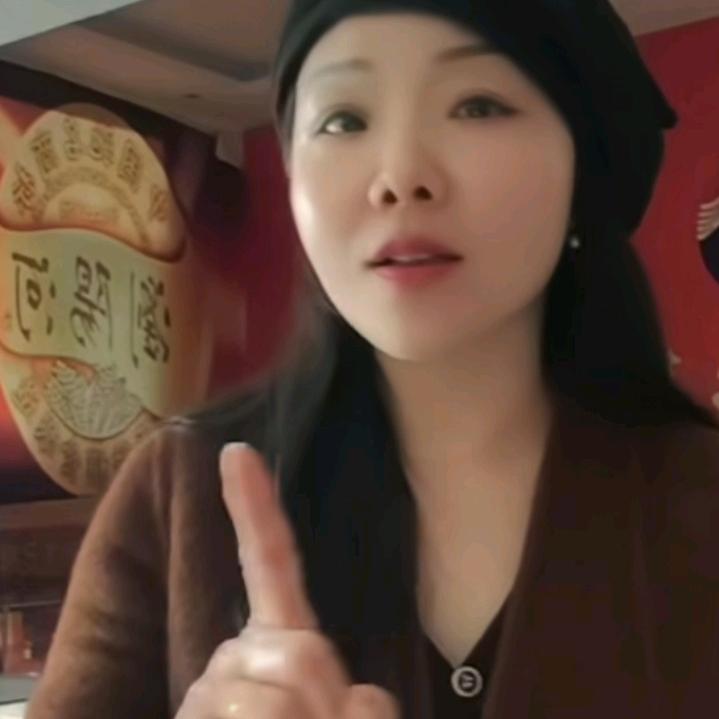 《丽姐》爱🍷二两