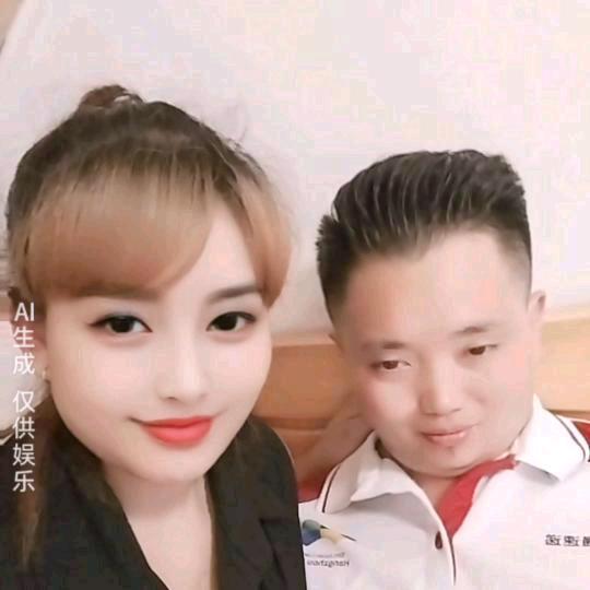 小香香