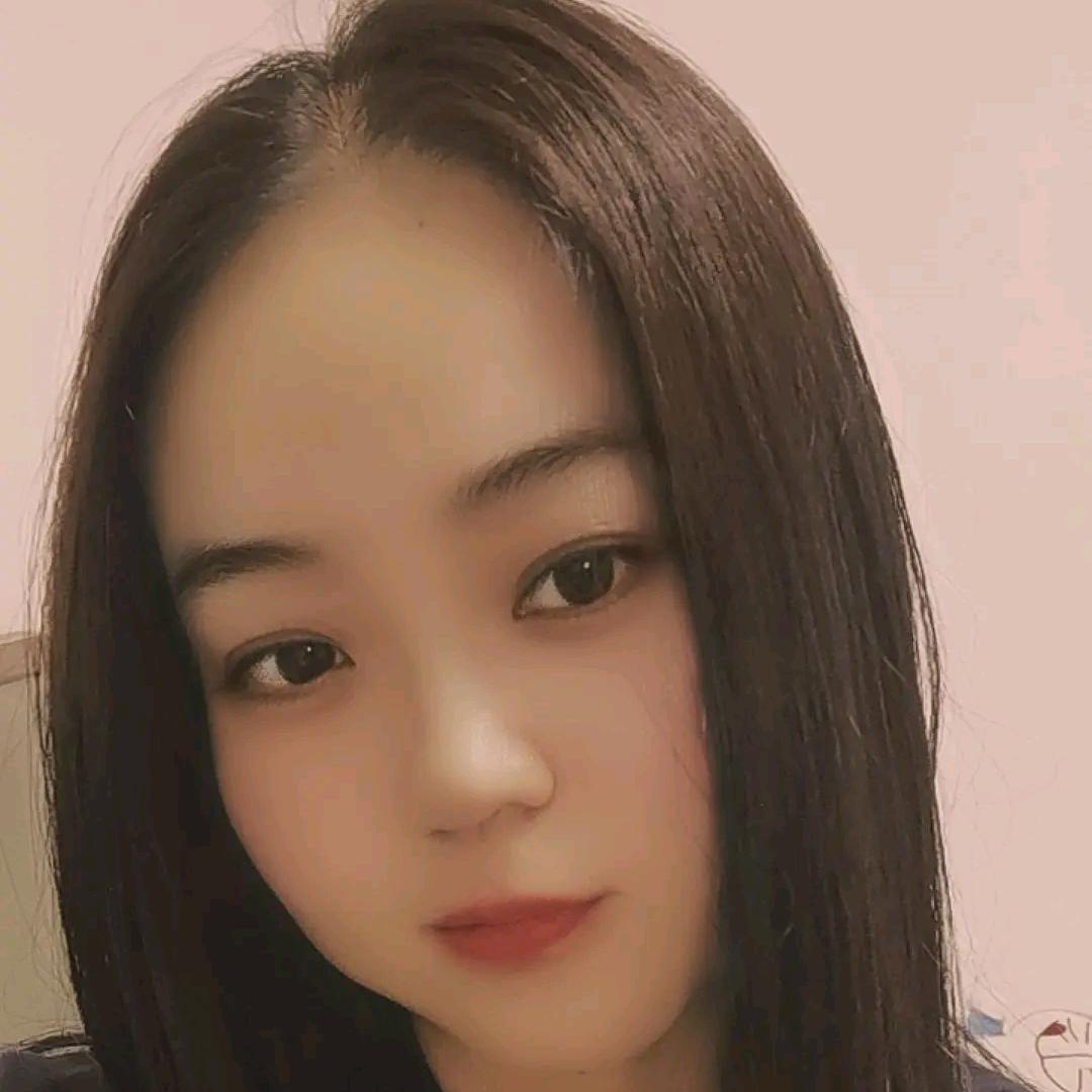 @丫头
