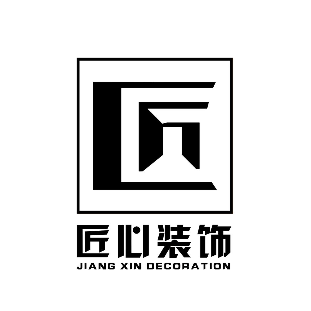 井冈山匠心装饰