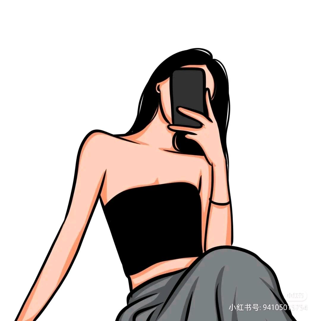 也许.