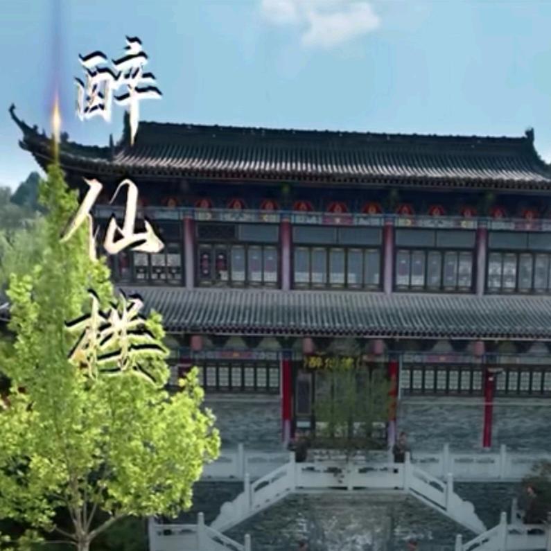 孤独一只狼