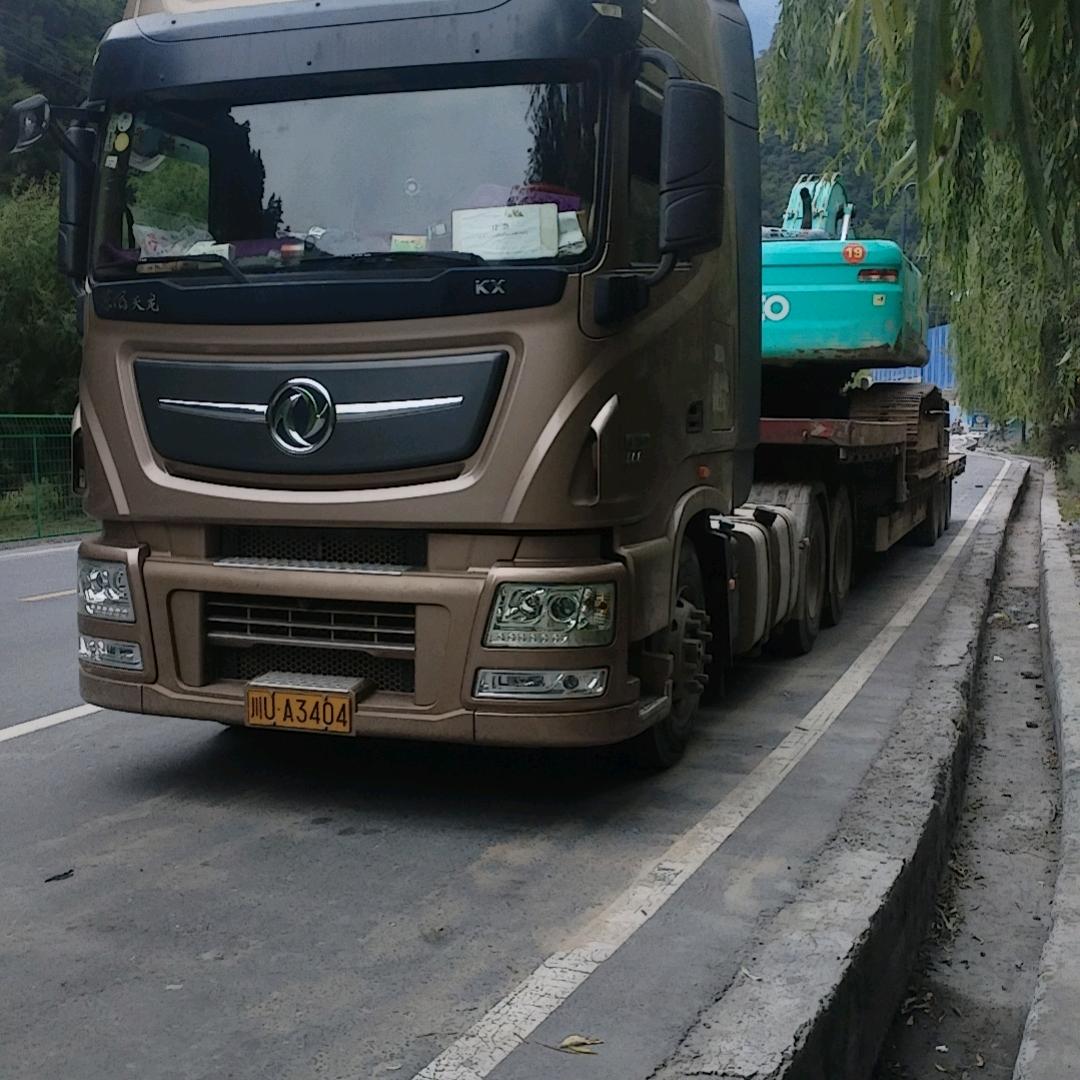 八零后男人，有什么用？