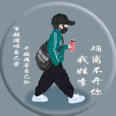 Mr'''Li