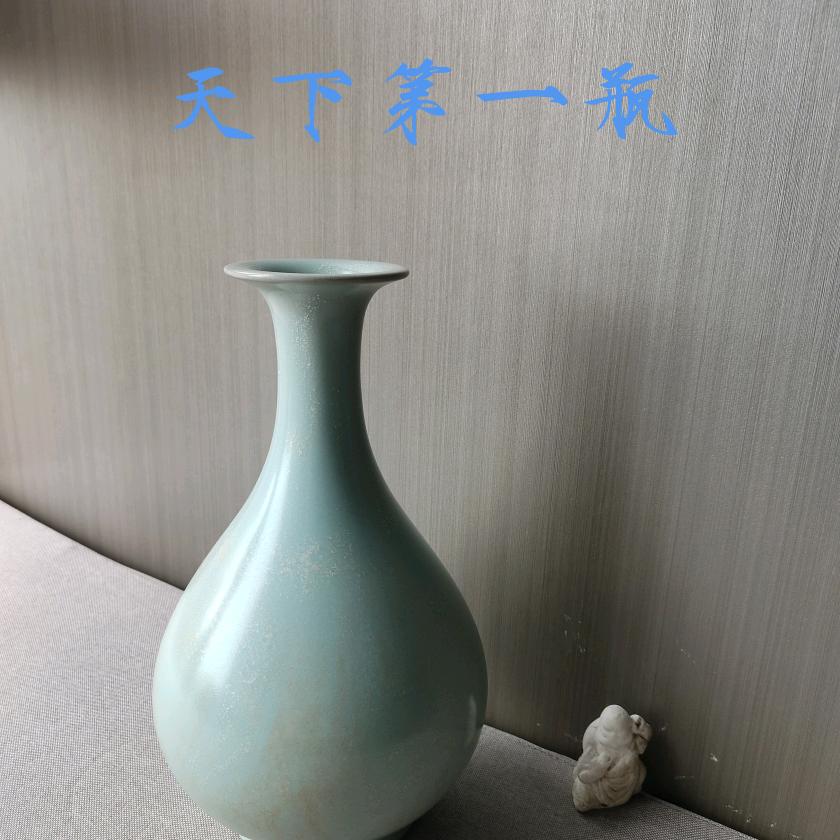 菩提老祖-