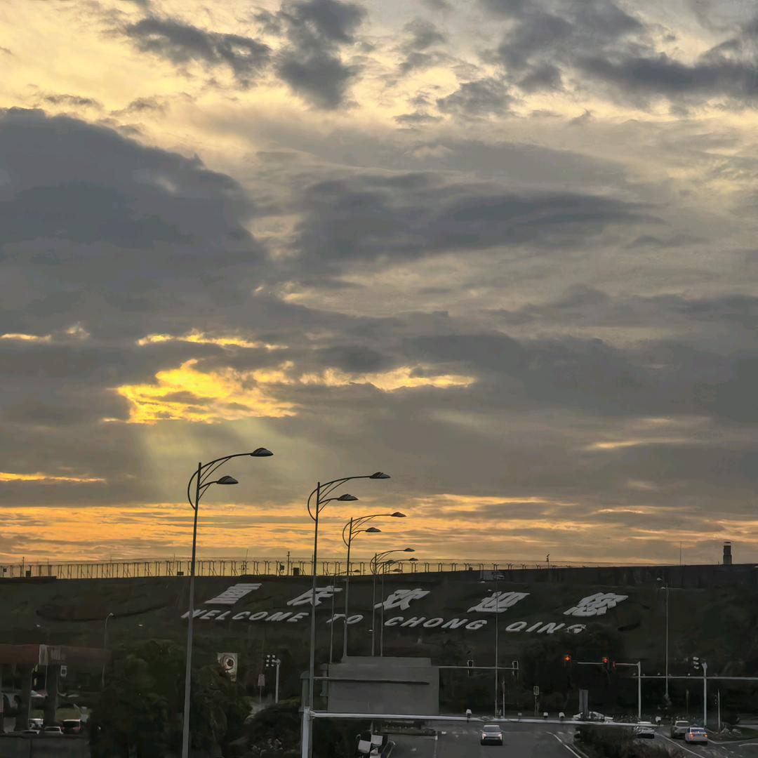 覌雲古玩（回收）