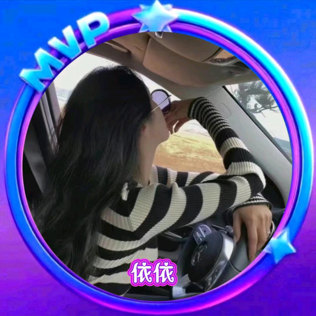 💞💞ღ᭄小依赖꧔ꦿ᭄💞