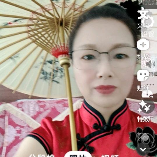 有你才完美。