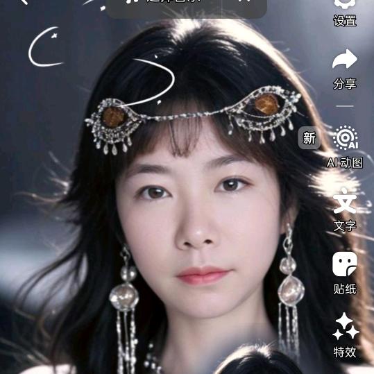 等你(爱在当下，不负遇见❤️)